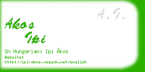 akos ipi business card